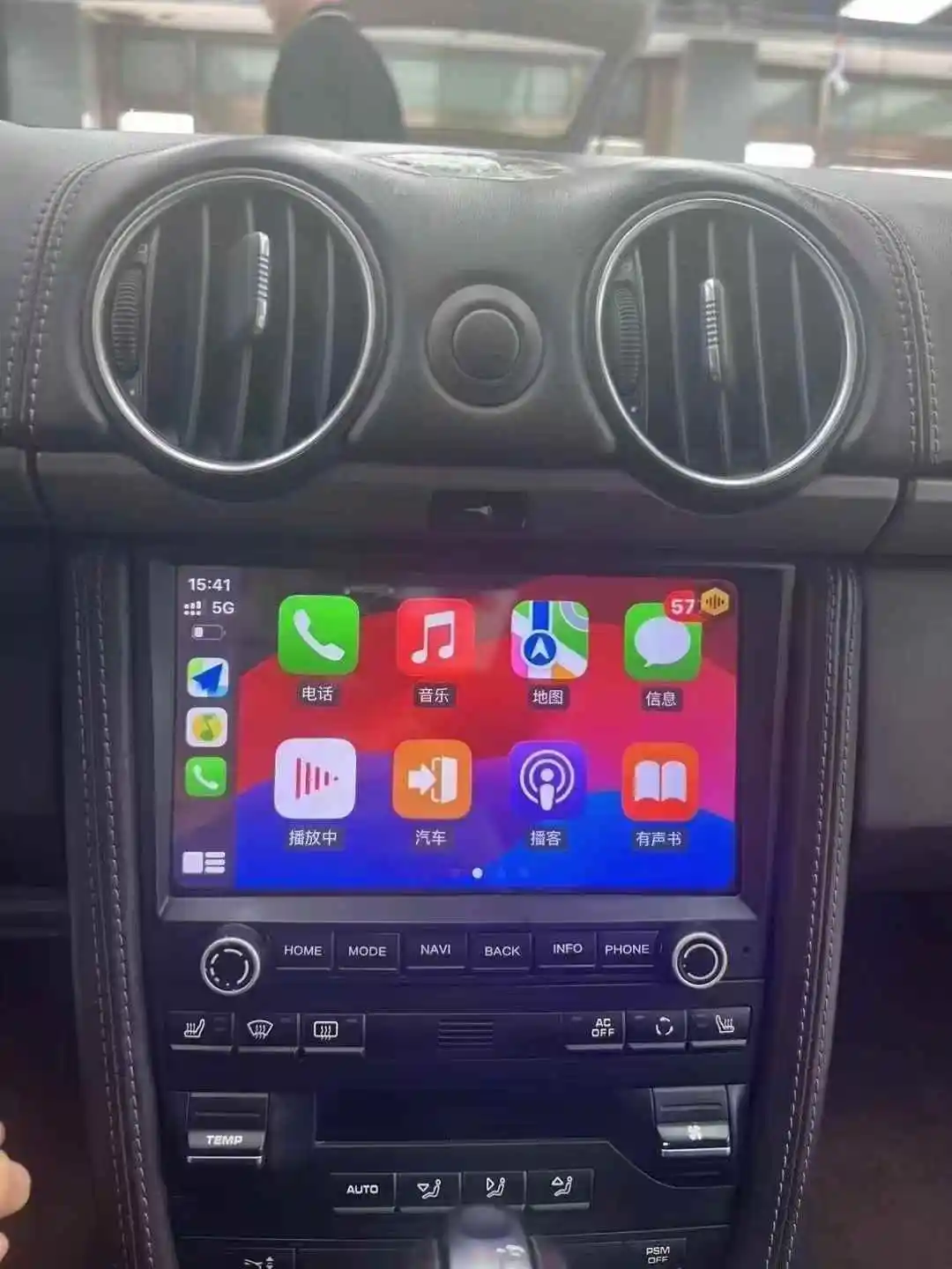 8 Inch Android Vertical Style Radio for Porsche 911/Kaman/Boxster 2005-2010 - Image 4