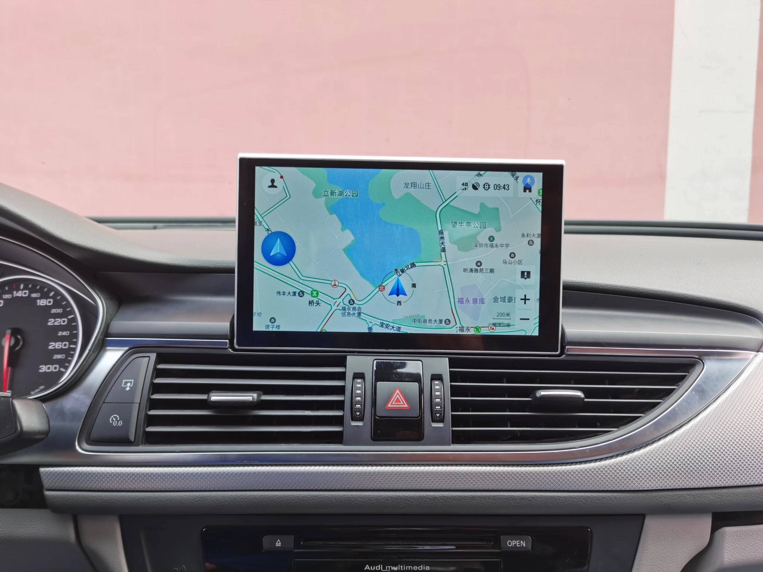 9 inch Android Vertical Style Radio Carplay for audi A6L A7 S7 C7 2012-2018 - Image 7