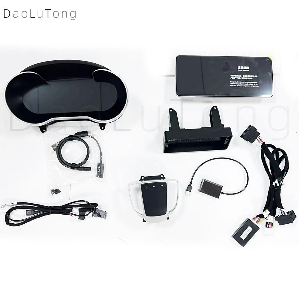 12.3 Inch Android Vertical Style Radio and Dashboard for Mercedes-Benz C-Class W205/GLC 2015-2018 - Image 7