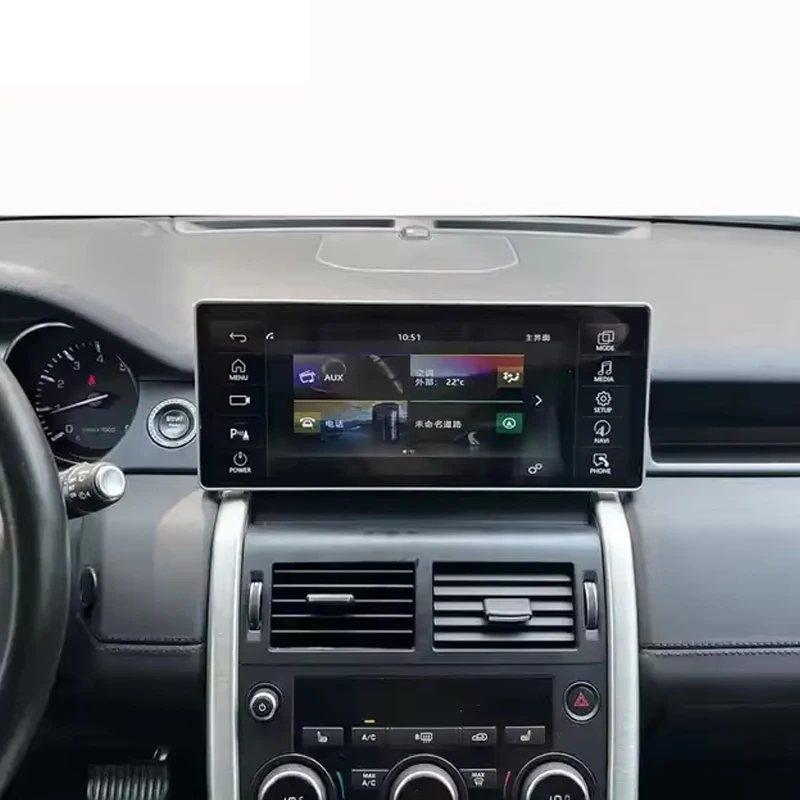 Android Vertical Style Radio and Dashboard for Land Rover Discovery Sport 2016-2020 - Image 2