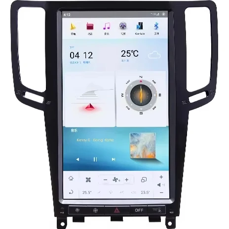13.6 Inch Android Vertical Style Radiofor Infiniti G25 G35 G37 2010-2013 - Image 2