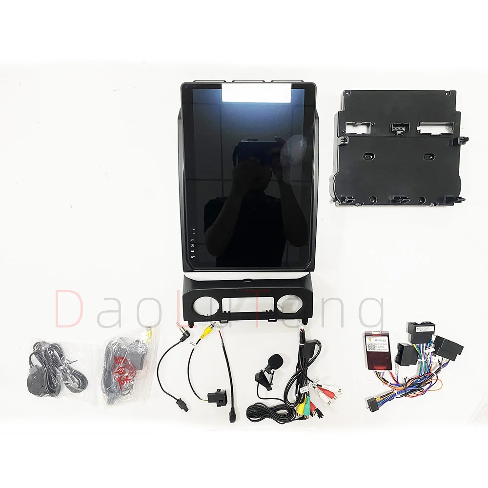 14.5" Android Vertical Style Radio for Ford Raptor F150 2015-2019 - Image 3