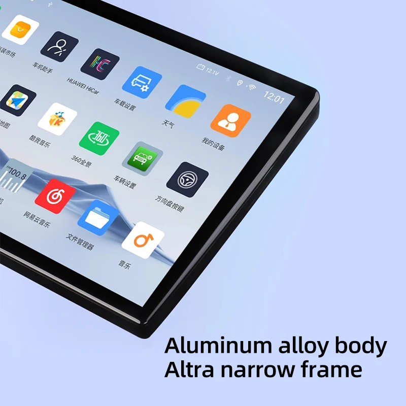 14.9 Inch Android Vertical Style Radio Carplay for Audi A6L 2017-2019 - Image 6