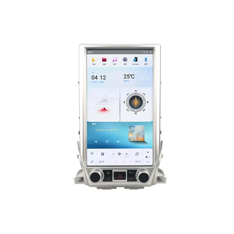 Android Vertical Style Radio for Toyota Land Cruiser LC200 2015-2021