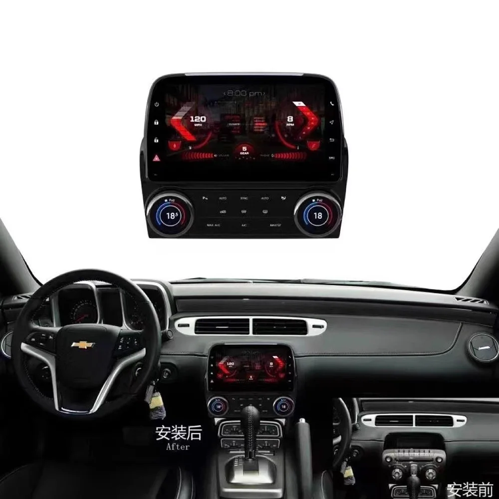 8'' Android Vertical Style Radio for Chevy Camaro 2008-2015 - Image 2