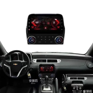 8'' Android Vertical Style Radio for Chevy Camaro 2008-2015