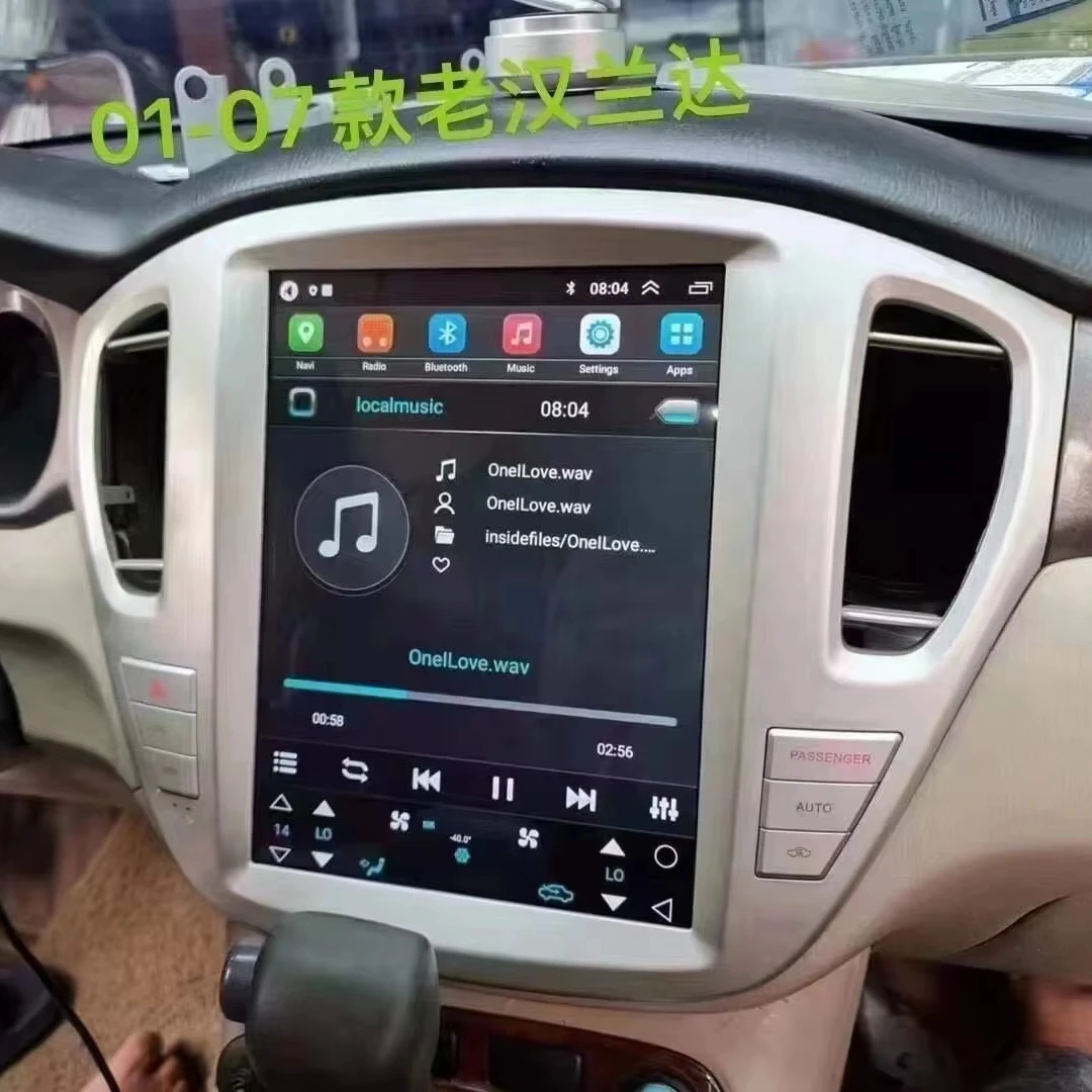 12.1 Inch Android Vertical Style Radio for Toyota Highlander 2001-2007 - Image 6