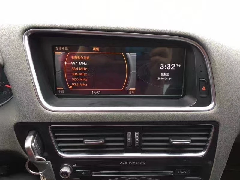 8.8 Inch Android Vertical Style Radio for audi Q5 2009-2018 - Image 6