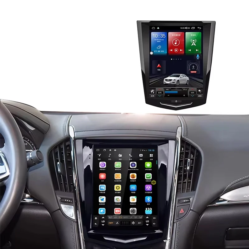 9.7 Inch Android Vertical Style Radio for Cadillac Ats 2013-2019 - Image 2
