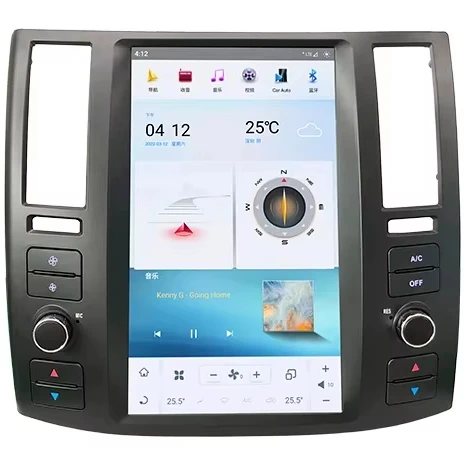 11.8 Inch Android Vertical Style Radio for Infiniti FX35 FX45 2004-2008 - Image 2