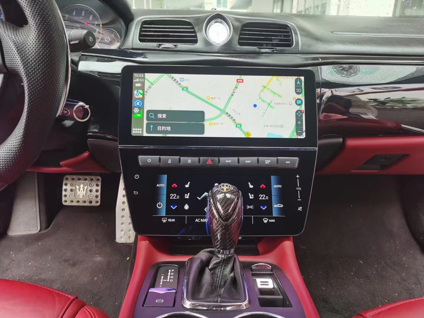 12.3" Android Vertical Style Radio for Maserati Gt Granturismo 2007-2019 - Image 6