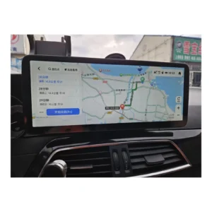 12.3 Inch Android Vertical Style Radio for Mercedes-Benz C-Class W204 2011-2014