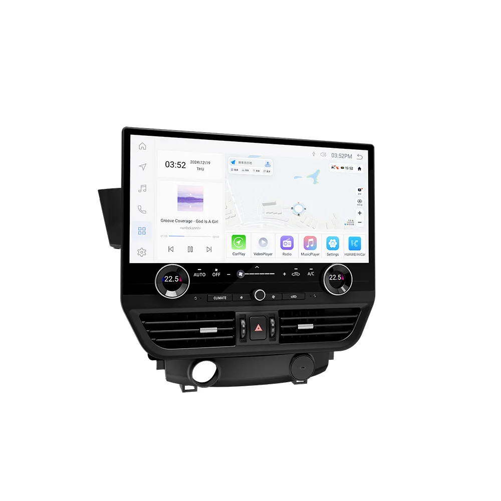 19.8 Inch Android Vertical Style Radio for 2007-2013 Lexus LX570 - Image 6