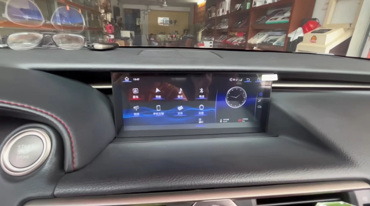 10.25 Inch Android Vertical Style Radio for Lexus IS & RC 2013-2017 - Image 5