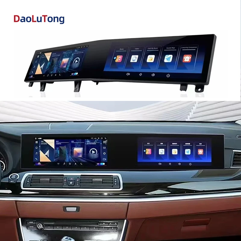 21 Inch Vertical Style Radio Carplay for BMW 5 Series GT F07 2009-2017