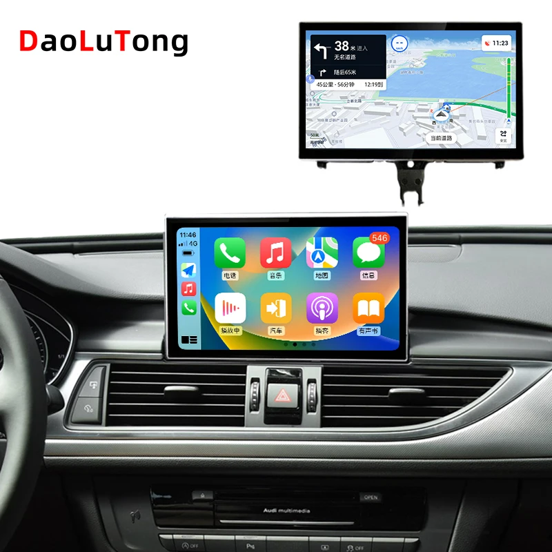 9 Inch Android Vertical Style Radio for Audi A6L A7 S7 C7 2012-2018 - Image 3