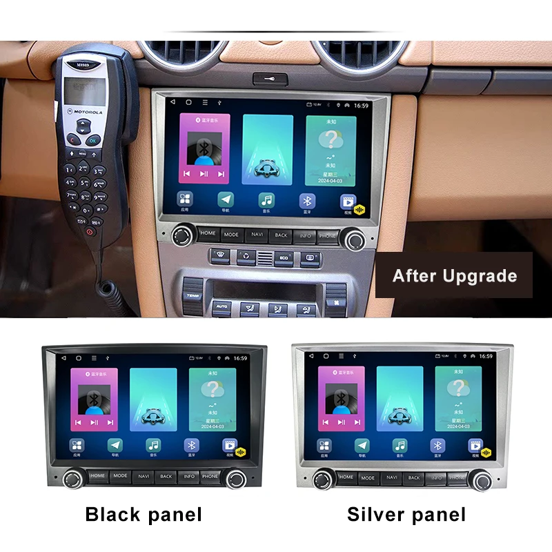 8 Inch Android Vertical Style Radio for Porsche 911/Kaman/Boxster 2005-2010 - Image 7