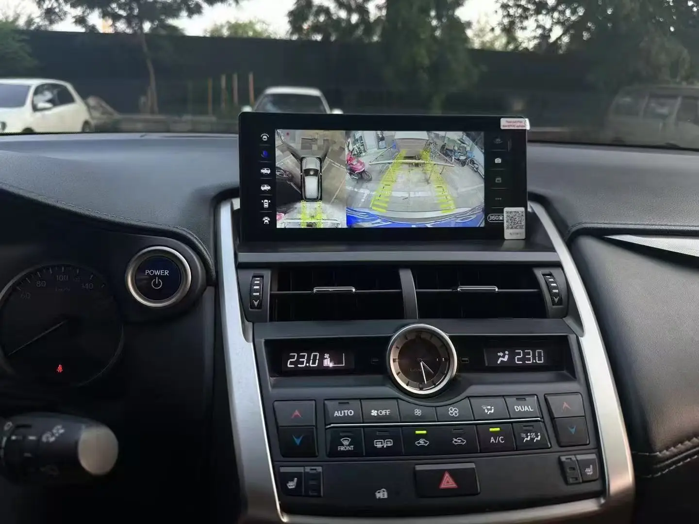 10.25 Inch Android Vertical Style Radio for Lexus NX 2014-2017 - Image 6