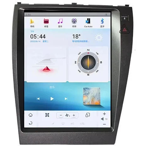 12.2 Inch Android Vertical Style Radio for Lexus ES350 2006-2012 - Image 2