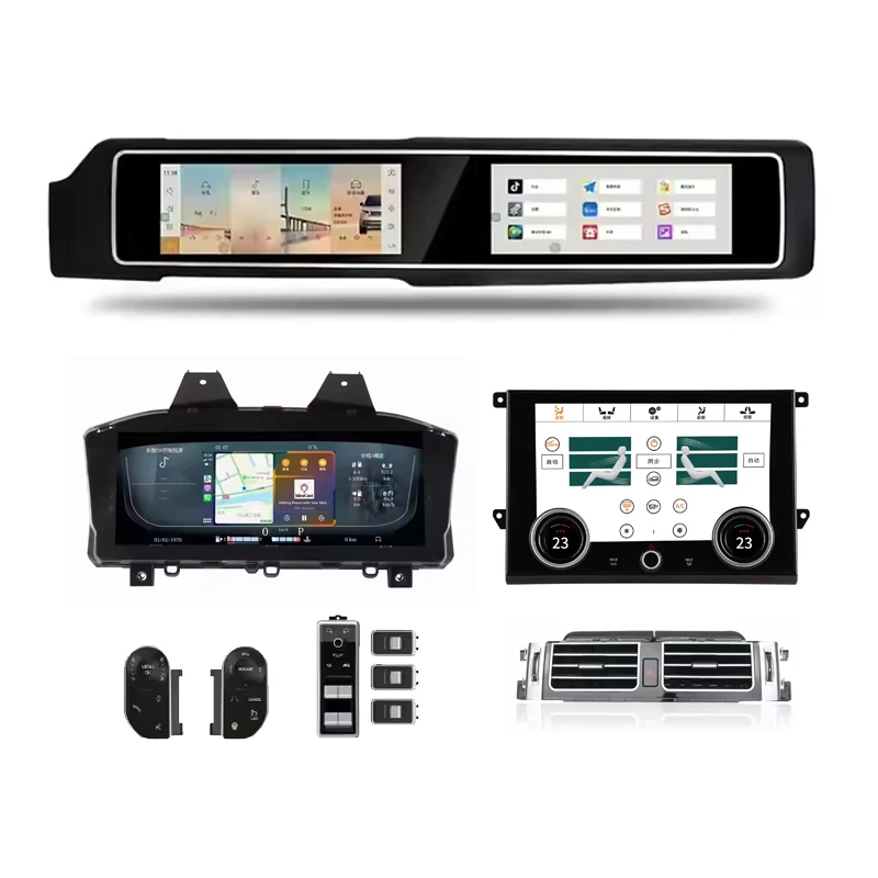 Android Vertical Style Radio and extended display for Land Rover Range Rover Vogue - Image 2