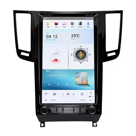 13.6 Inch Android Vertical Style Radio for Infiniti QX70 2013-2016