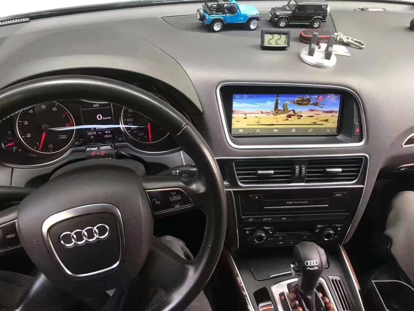 8.8 Inch Android Vertical Style Radio for audi Q5 2009-2018 - Image 7