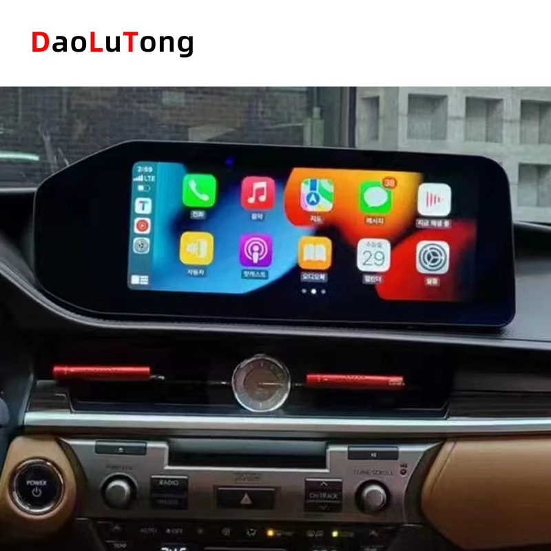 12.3 Inch Android Vertical Style Radio for Lexus ES 2013-2017 - Image 3