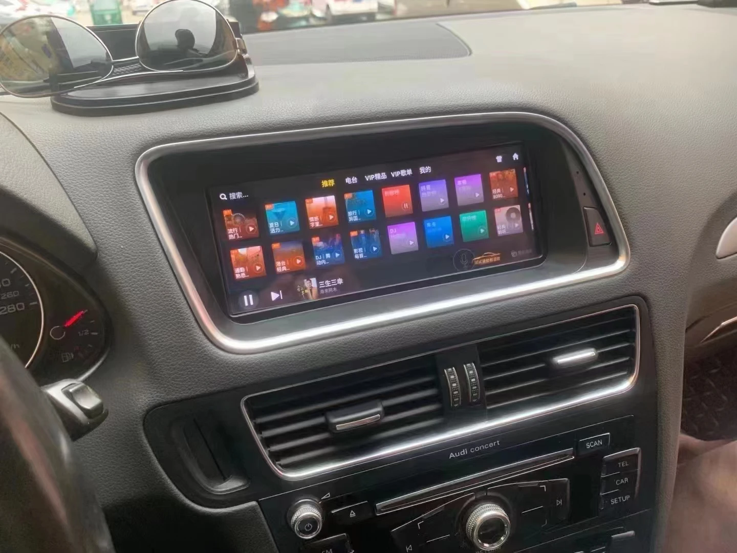 8.8 Inch Android Vertical Style Radio for audi Q5 2009-2018 - Image 5