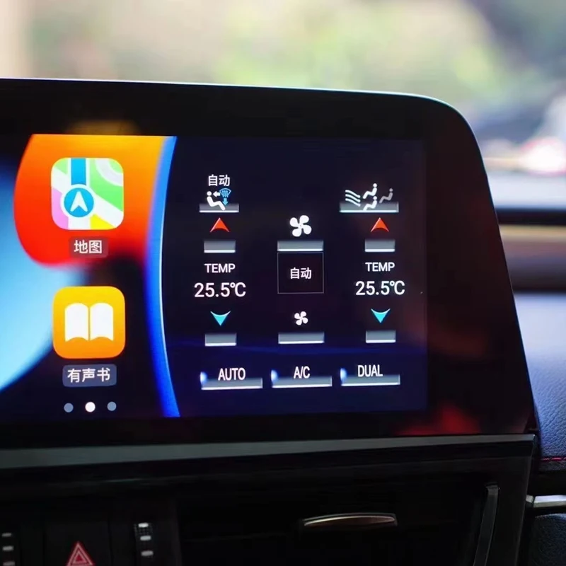 12.3 Inch Android Vertical Style Radio for Lexus ES 2013-2017 - Image 6