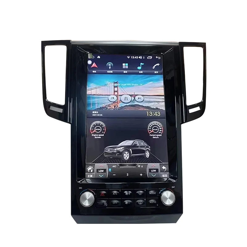 12.1 Inch Android Vertical Style Radio for 2010-2013 Infiniti QX70