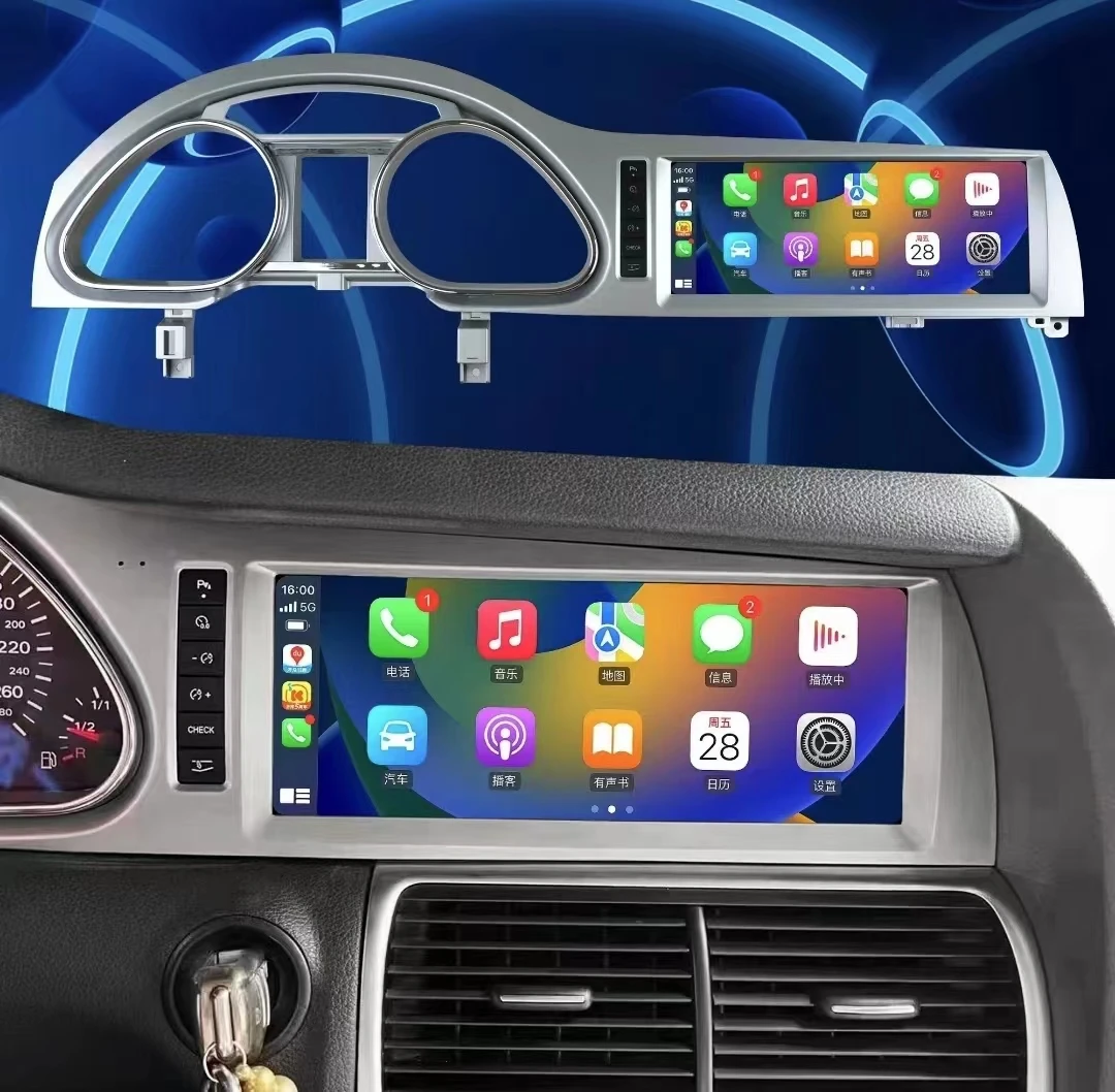 Audi Q7 2010-2015 Android Vertical Style Radio Carplay - Image 3
