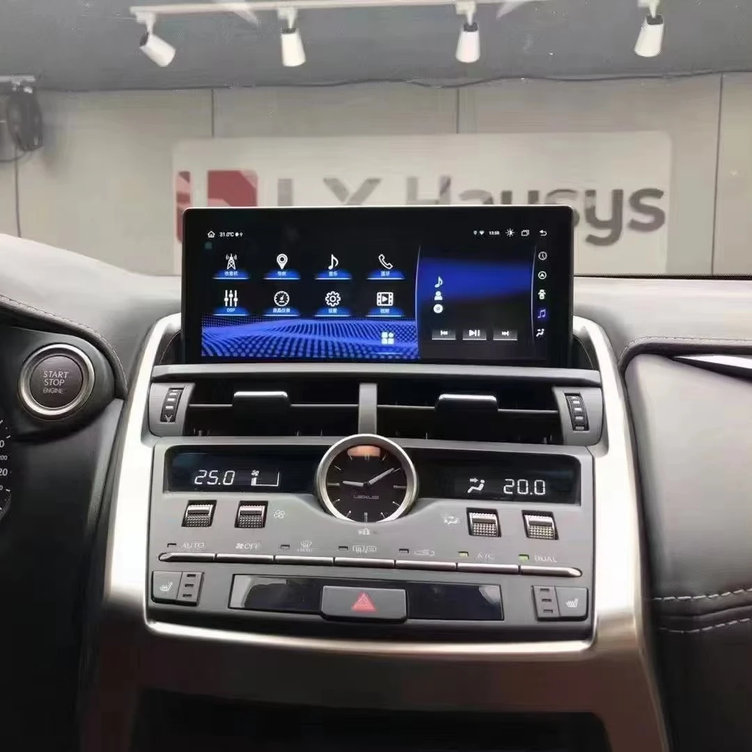 10.25 Inch Android Vertical Style Radio for Lexus NX 2014-2017 - Image 2