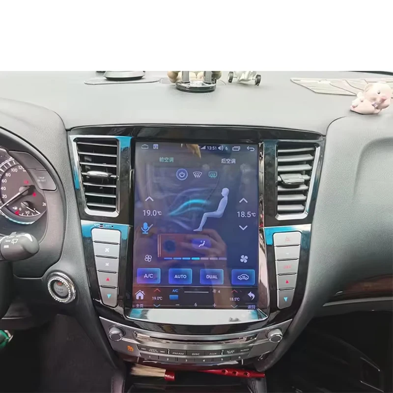 12.1 Inch Android Vertical Style Radio for Infiniti QX60 JX35 - Image 2