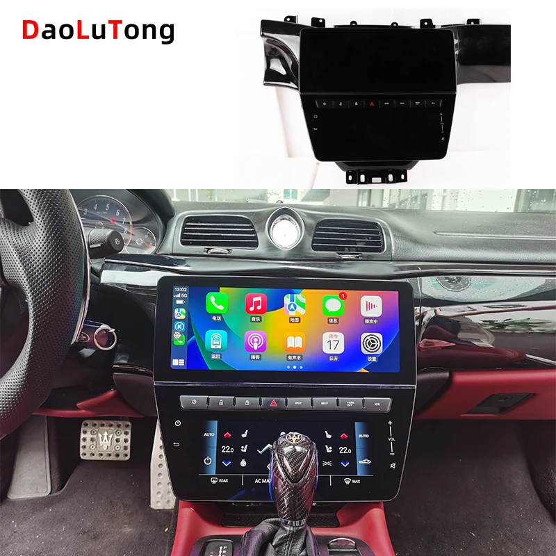 12.3" Android Vertical Style Radio for Maserati Gt Granturismo 2007-2019 - Image 3