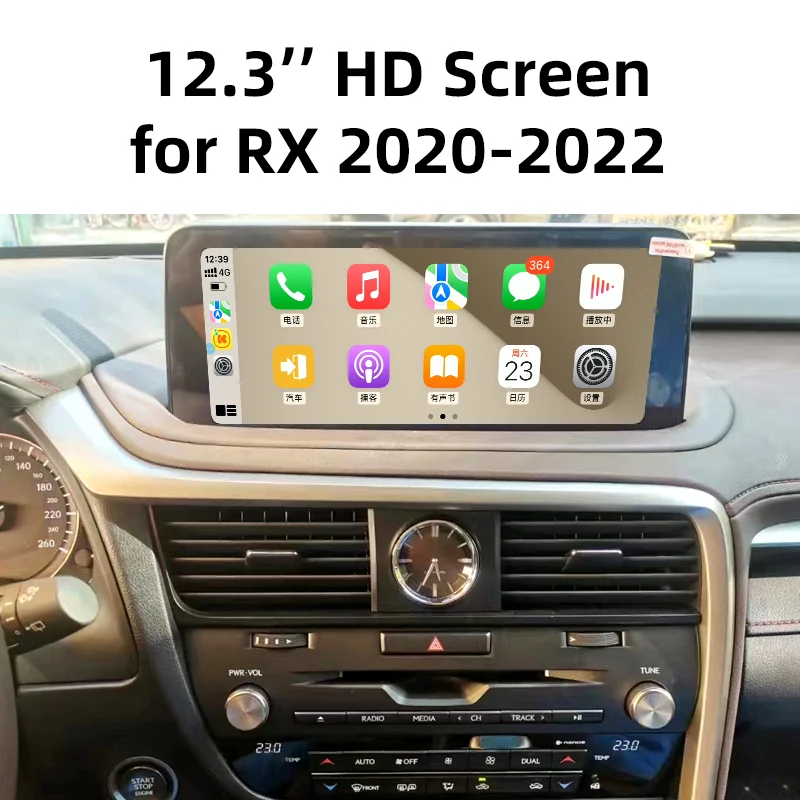 12.3 Inch Android Vertical Style Radio for Lexus RX 2020-2022 - Image 7