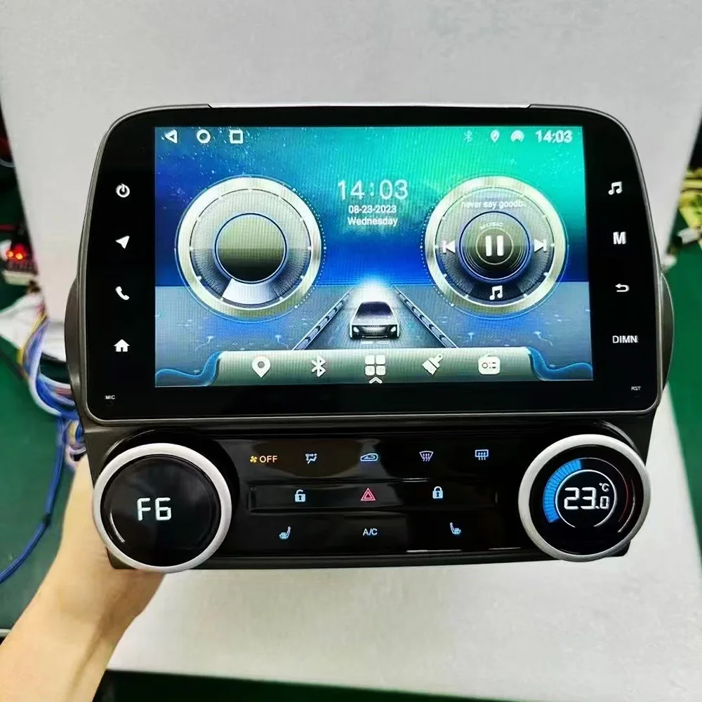 8'' Android Vertical Style Radio for Chevy Camaro 2008-2015 - Image 7