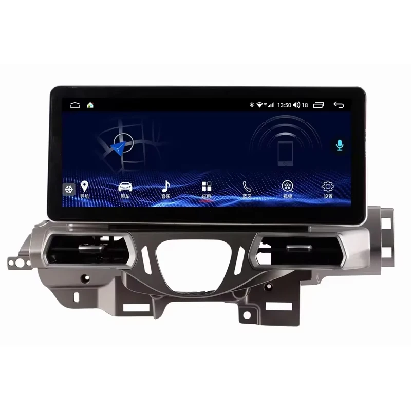 13.3 Inch Android Vertical Style Radio for Ferrari 458