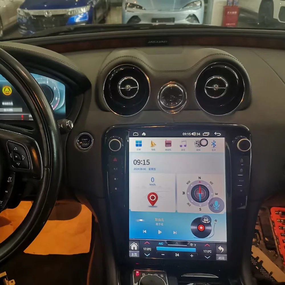 12.1" Android Vertical Style Radio for Jaguar XJL 2010-2016 - Image 5