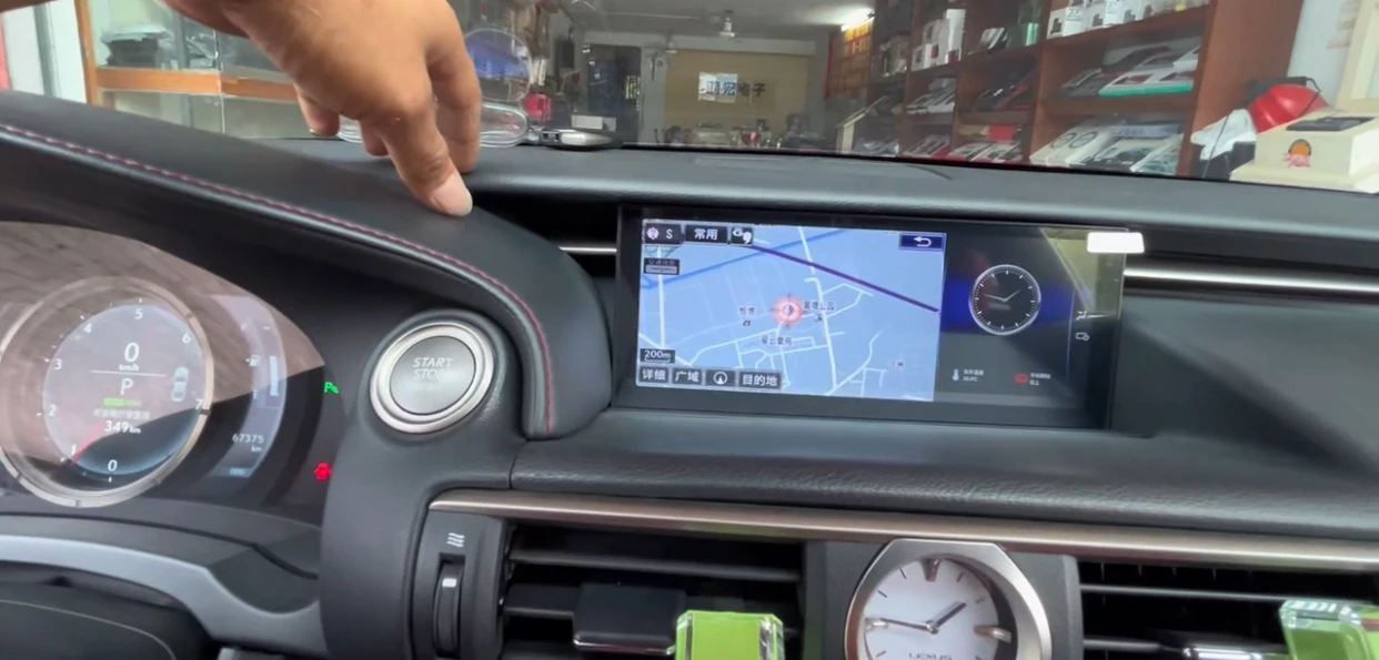 10.25 Inch Android Vertical Style Radio for Lexus IS & RC 2013-2017 - Image 6
