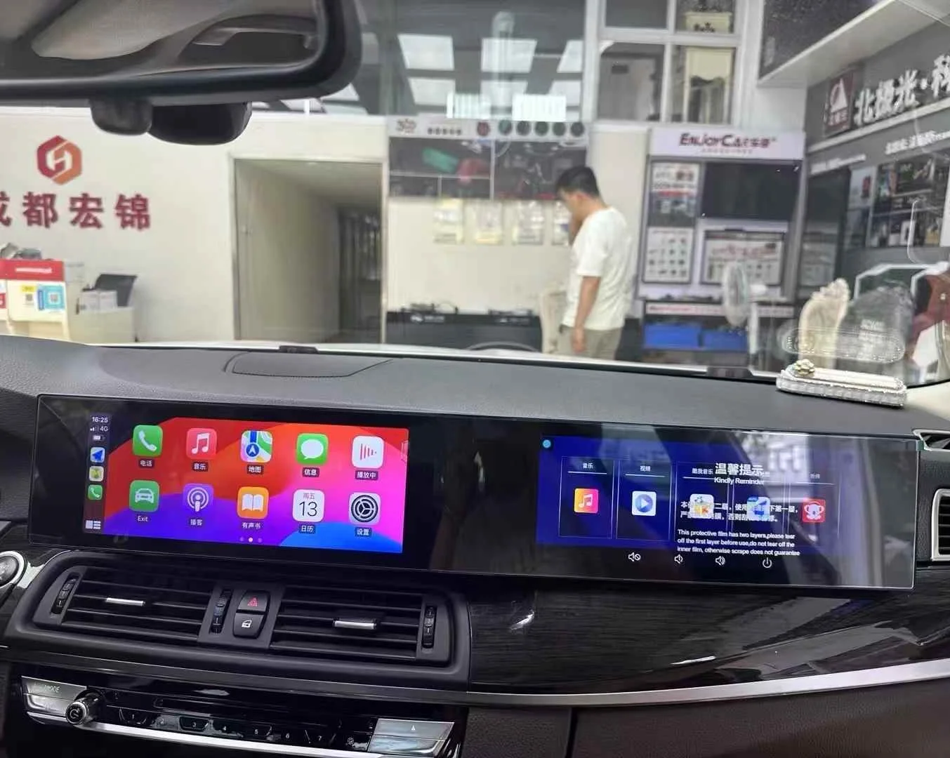 21 Inch Vertical Style Radio Carplay for BMW 5 Series GT F07 2009-2017 - Image 5