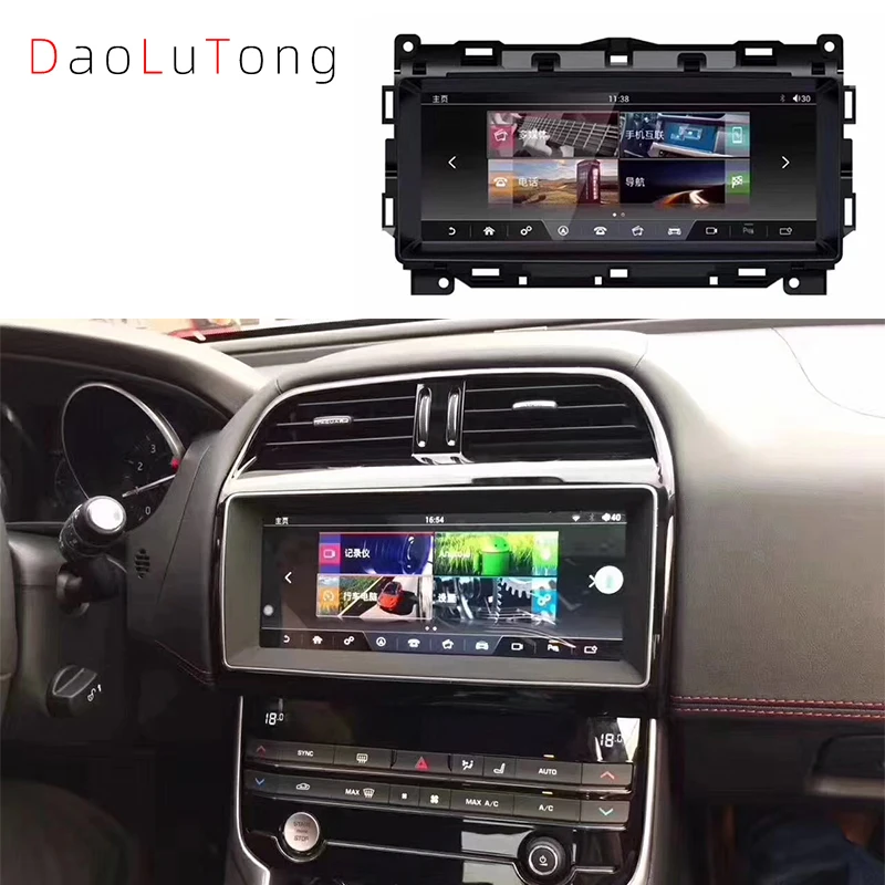 10.25 Inch Android Vertical Style Radio for Jaguar F-pace/xe 2016-2020 - Image 3