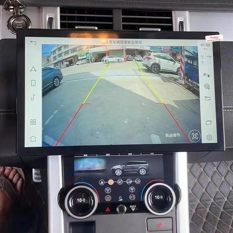 13.3 Inch Android Vertical Style Radio for Land Rover Range Rover Evoque L538 2012-2018 - Image 4