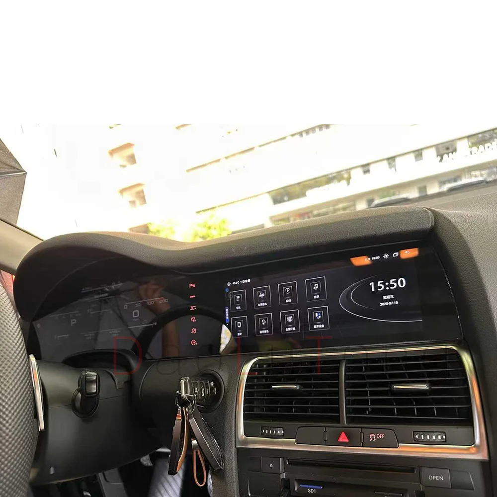 Android Vertical Style Radio and Dash for Audi Q7 2005-2015 - Image 4