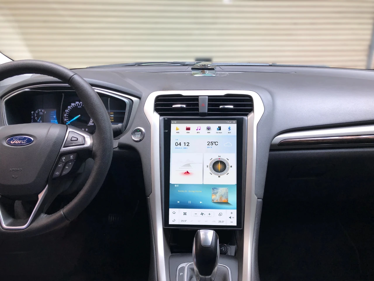 12.1 Inch Android Vertical Style Radio for Ford Fusion 2013-2019 - Image 3