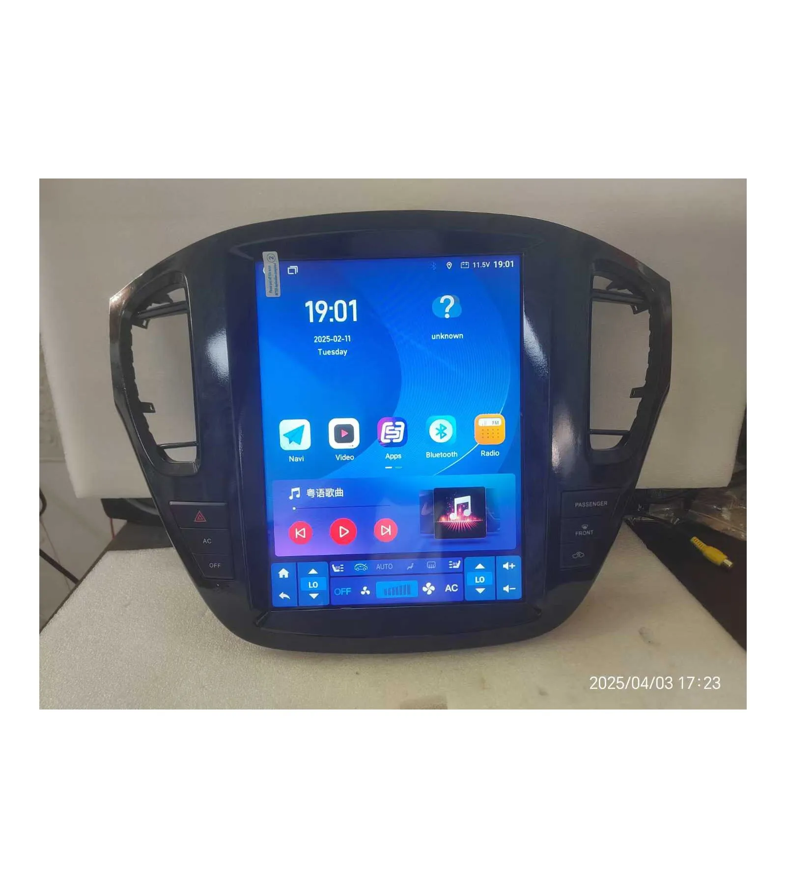 12.1 Inch Android Vertical Style Radio for Toyota Highlander 2001-2007 - Image 4