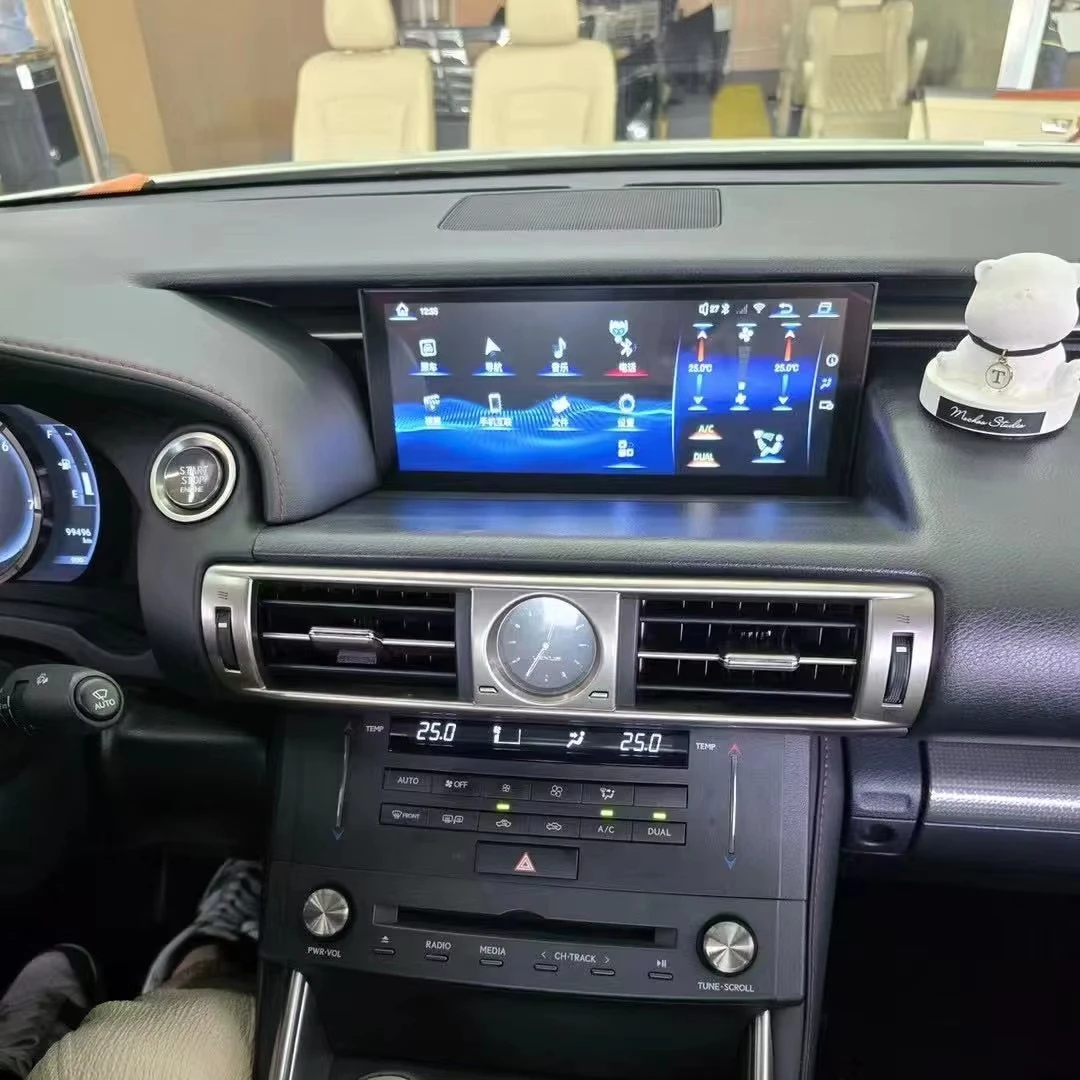 10.25 Inch Android Vertical Style Radio for Lexus IS & RC 2013-2017 - Image 2