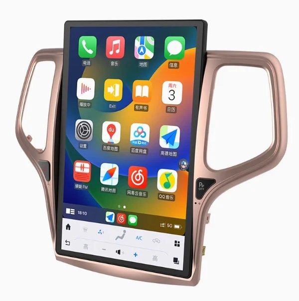 14.4'' Inch Android Vertical Style Radio for Jeep Grand Cherokee 2009-2020 - Image 2