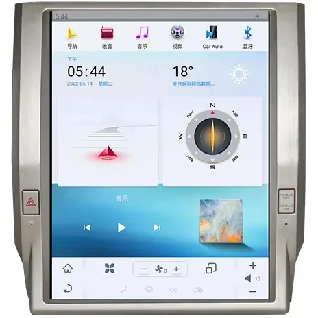 12.1 Inch Android Vertical Style Radio for Toyota Tundra 2012-2018 - Image 2