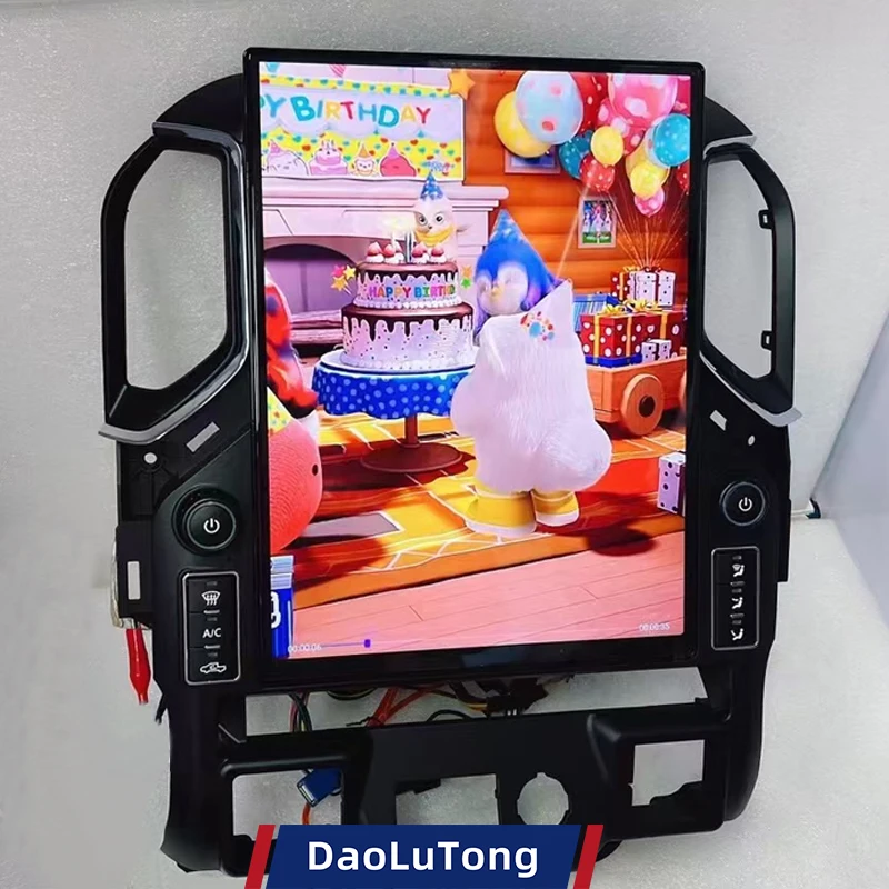 Android Vertical Style Radio for Chevrolet Silverado GMC Sierra 2021-2023 - Image 6
