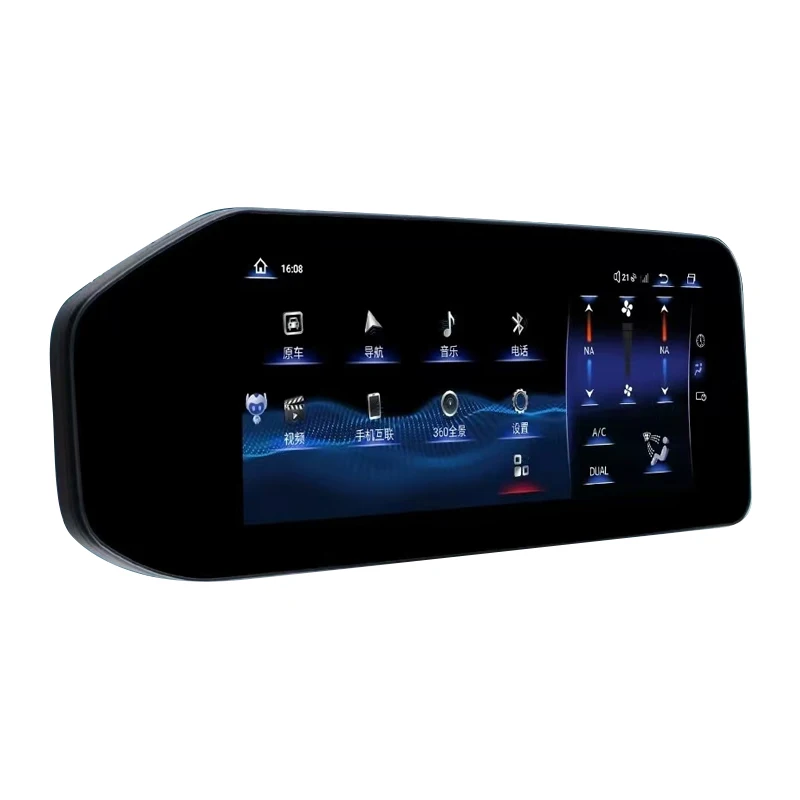 12.3 Inch Android Vertical Style Radio for Lexus ES 2013-2017